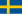 Flag of Sweden.svg