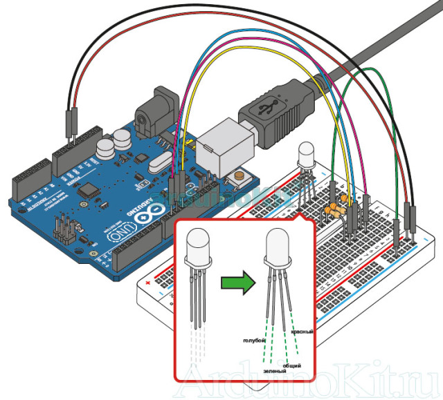 Вид собранной конструкции на макетной плате. Урок №3. Arduino и Управление RGB LED