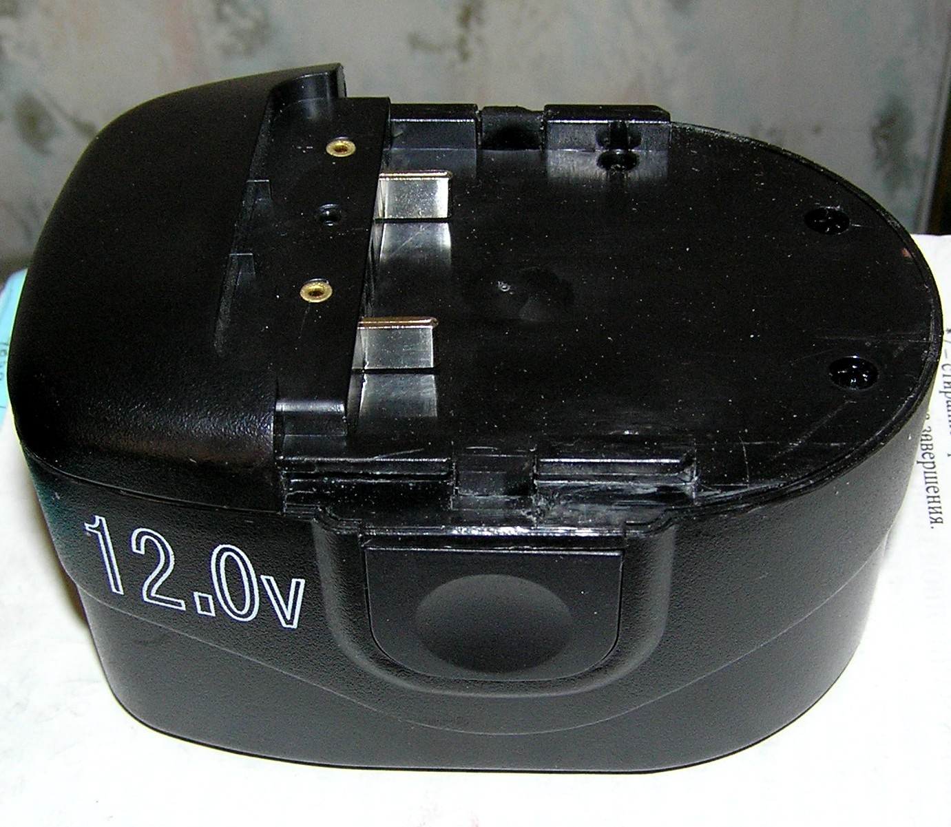 Рис. 2 Внешний вид аккумулятора для шуруповерта немецкой фирмы DWT.