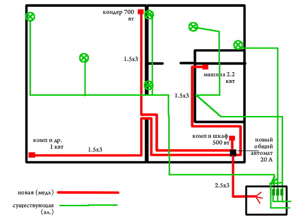 Схема проводки в панельном доме 4
