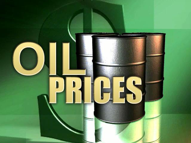стоимость барреля нефти