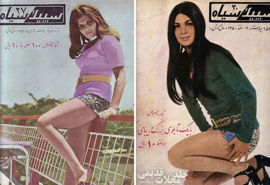 женщины ирана до исламской революции