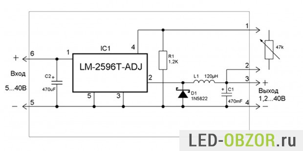 Вариант с регулятором напряжение на выходе от 3 до 37В