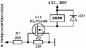 MOSFET-and-relay