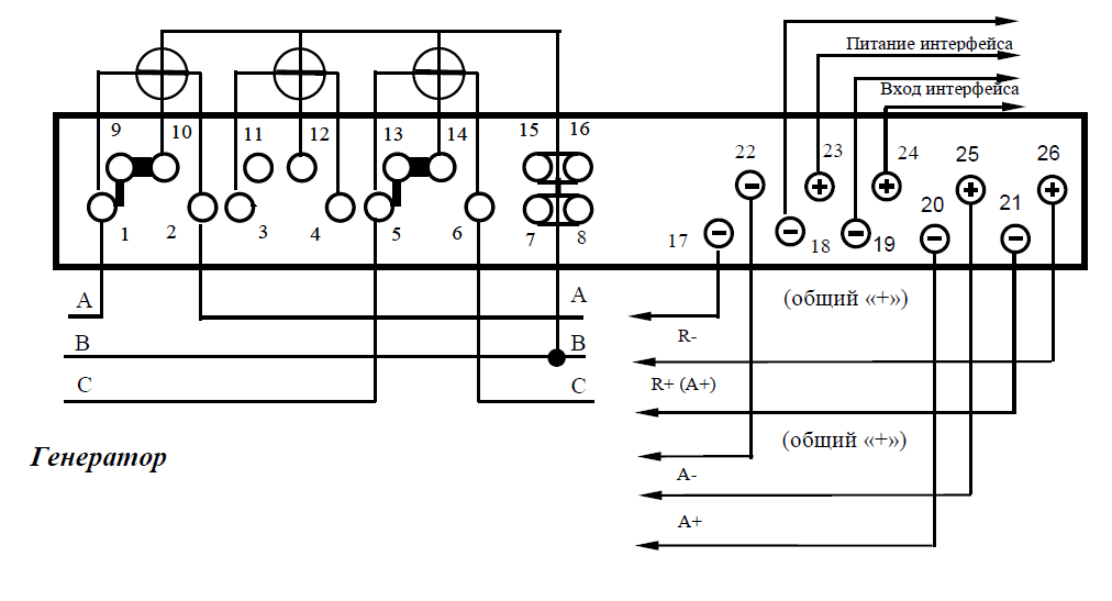 Схема подключения счётчика Меркурий с помощью трёх трансформаторов тока