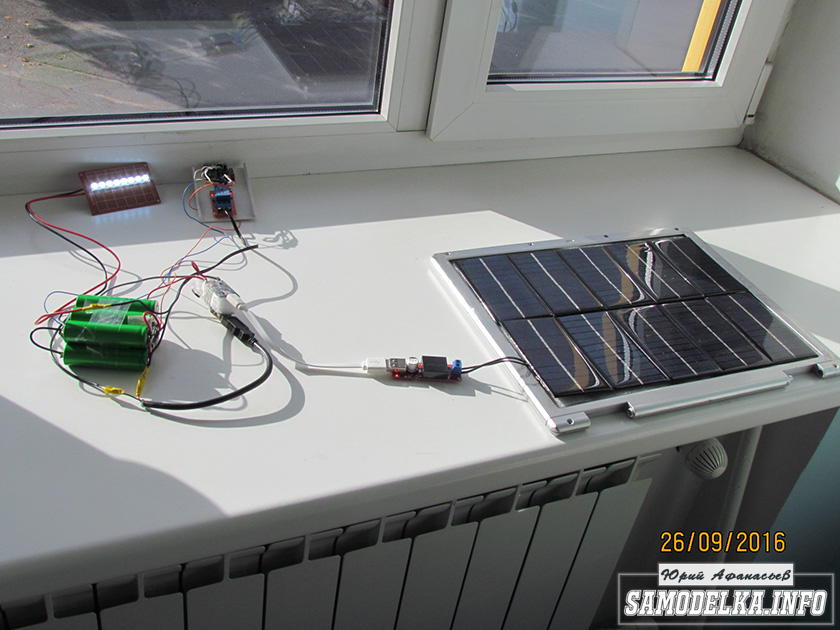 Сделай сам: автономное освещение на солнечной батарее