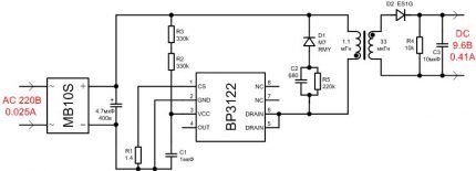 Схема драйвера лампы Ecola 6w GU5.3