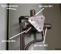 Схема установки датчиков на трубопроводе