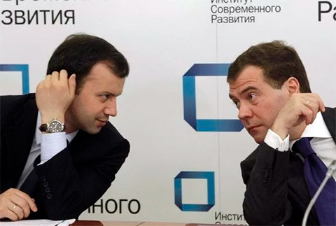 Аркадий Дворкович и Дмитрий Медведев