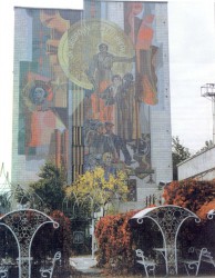 Пышта 
Город-герой Волгоград. 
1987