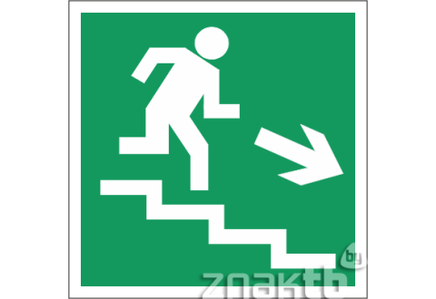 022 Знак Направление к эвакуационному выходу (по лестнице направо вниз) код Е-13