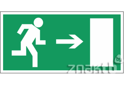 026 Знак Направление к эвакуационному выходу (направо) код Е03