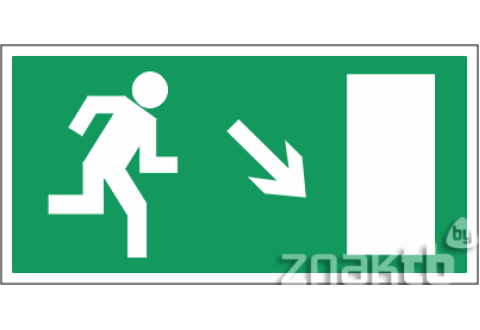 030 Знак Направление к эвакуационному выходу(по наклонной плоскости направо вниз) код Е07