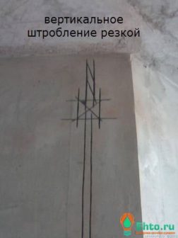 skry-taya-provodka-monolitny-j-dom-4