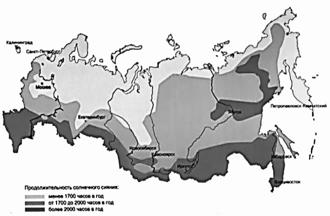 карта солнечной инсоляции в России