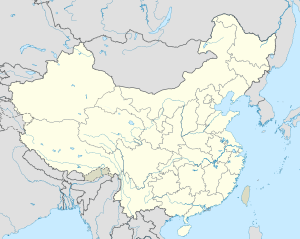 Тяньваньская АЭС (Китайская Народная Республика)